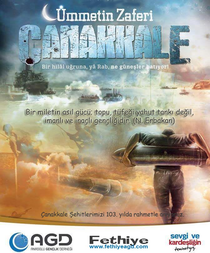 Çanakkale Şehitlerimizi Rahmetle Anıyoruz Çanakkale Şehitlerimizi Rahmetle Anıyoruz